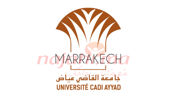 كلية العلوم القانونية والاقتصادية والاجتماعية - مراكش إعلان : تغيير المسلك